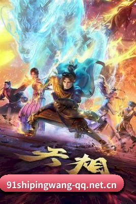 星闻矩阵上线